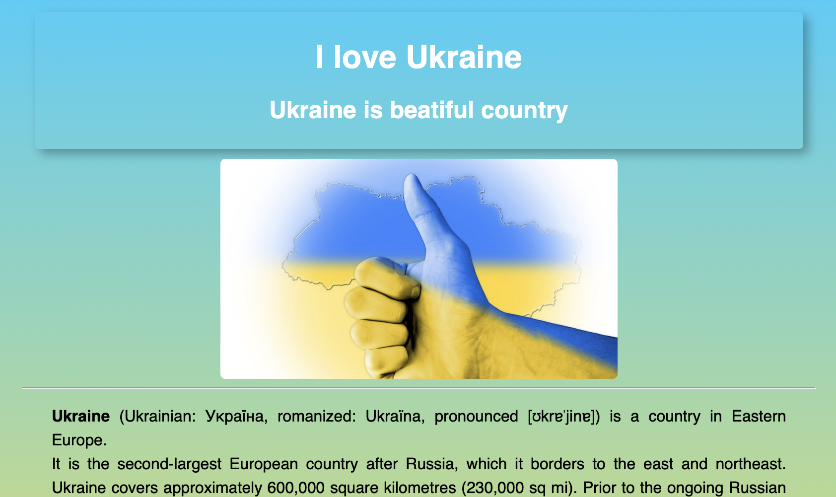 Ukraine